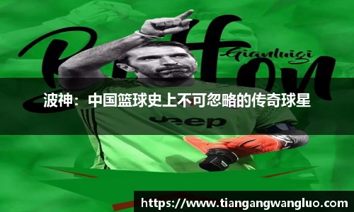 MK体育官方网站