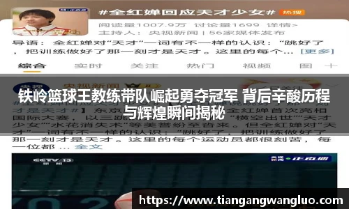 MK体育官方网站