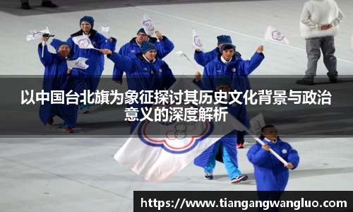 MK体育官方网站
