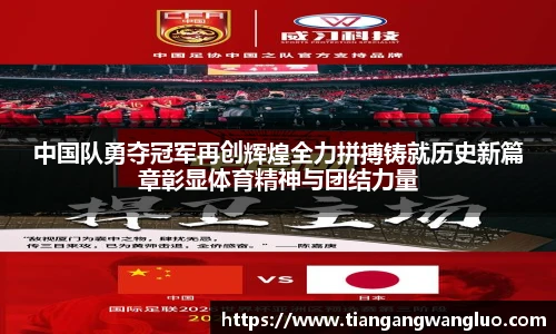 MK体育官方网站