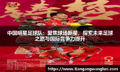 MK体育