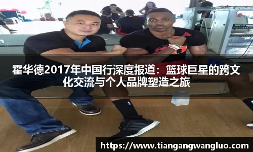 MK体育官方网站