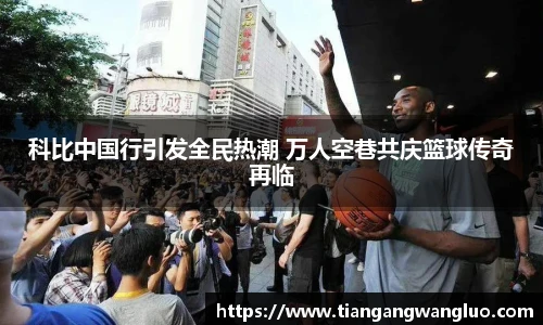 MK体育官方网站
