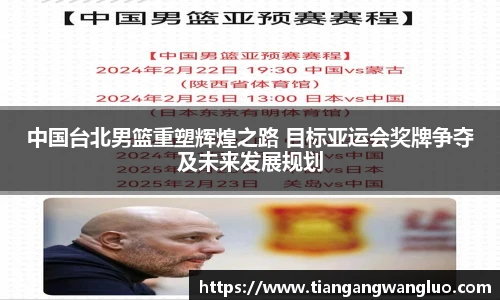 MK体育官方网站