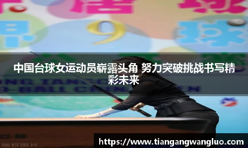 MK体育官网