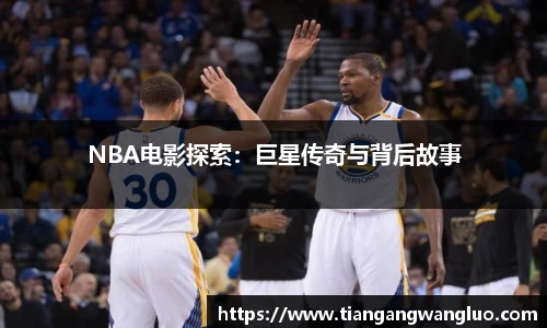MK体育官方网站