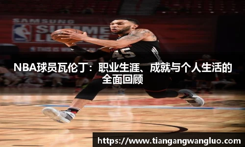 MK体育官方网站