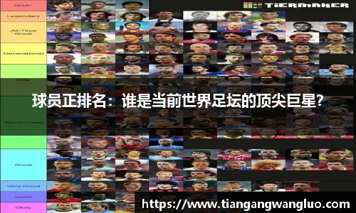 MK体育
