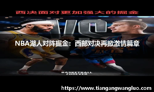 MK体育官方网站
