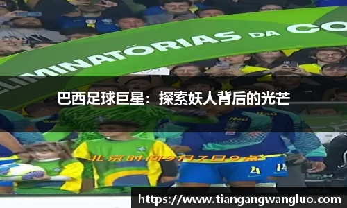 MK体育