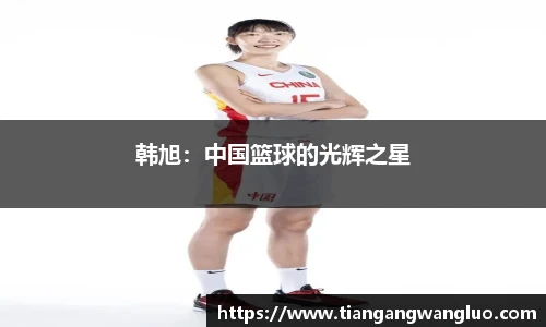 MK体育官网