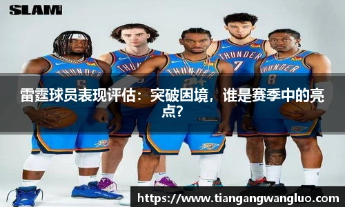 MK体育官方网站