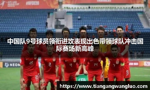 MK体育