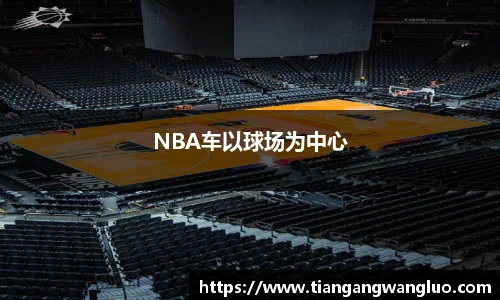 MK体育官方网站
