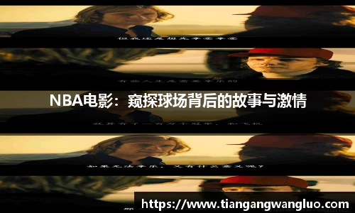 MK体育官网