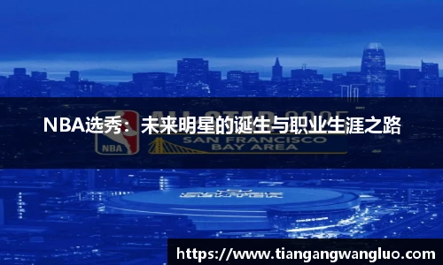 MK体育官网