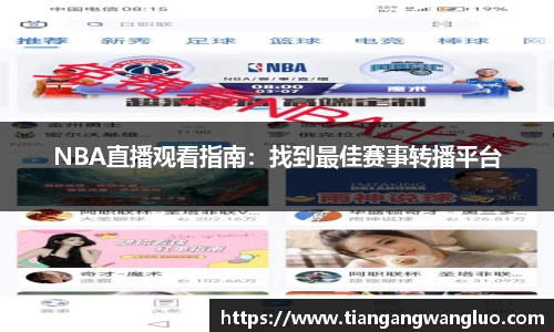 MK体育官网