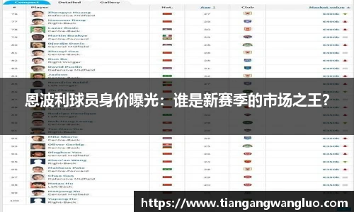 MK体育官方网站