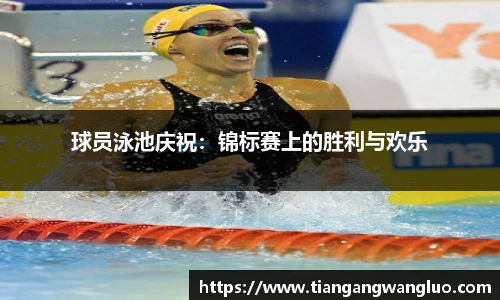 MK体育