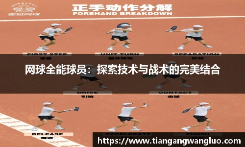 MK体育官方网站