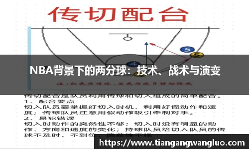 MK体育官方网站