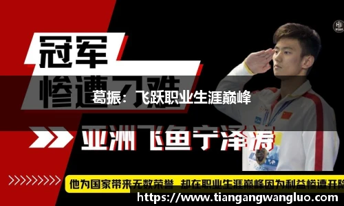 MK体育官方网站