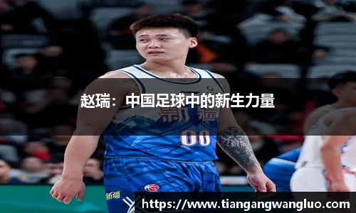 MK体育官网