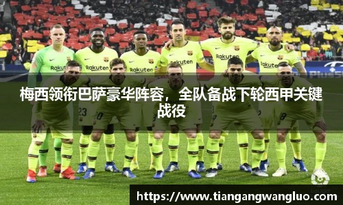 MK体育官方网站