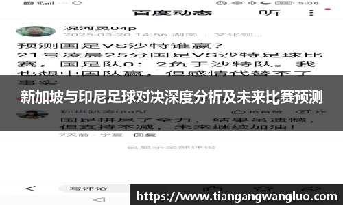 MK体育官网