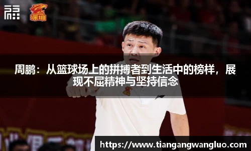 MK体育官方网站