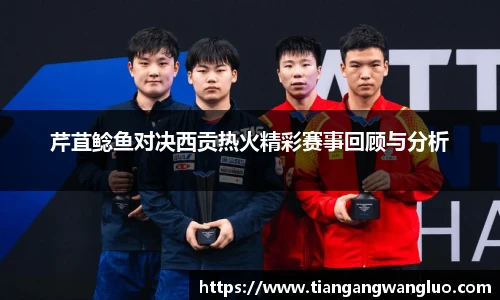 MK体育官网