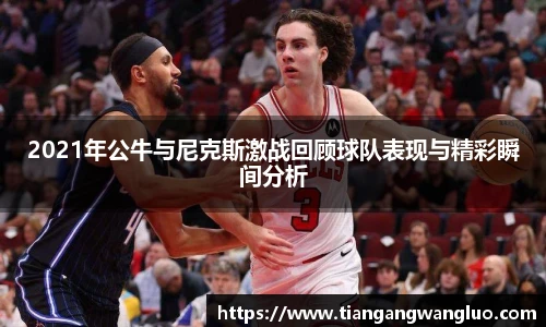 MK体育官方网站