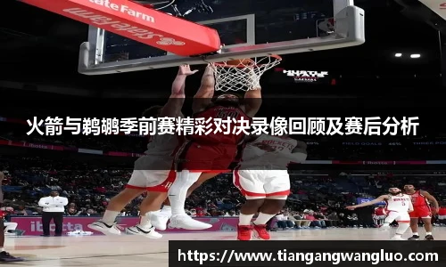 MK体育官方网站