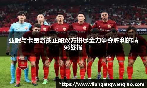 MK体育