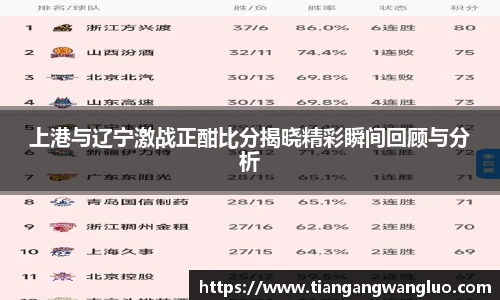MK体育官方网站