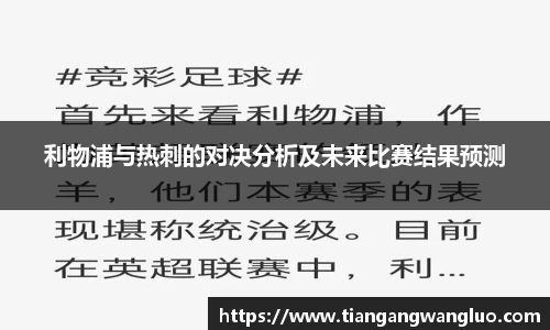 MK体育官网