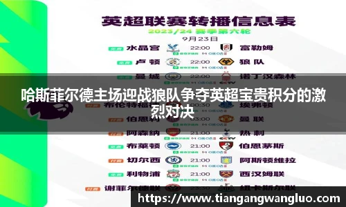 MK体育
