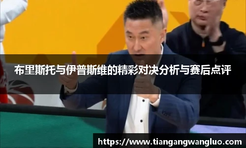 MK体育