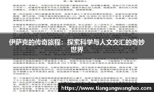 MK体育官方网站