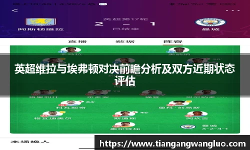 MK体育官方网站