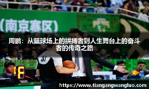 MK体育官网