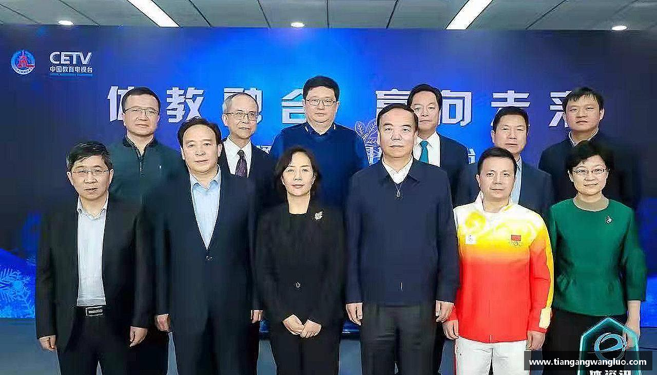 激情体验，体育生活